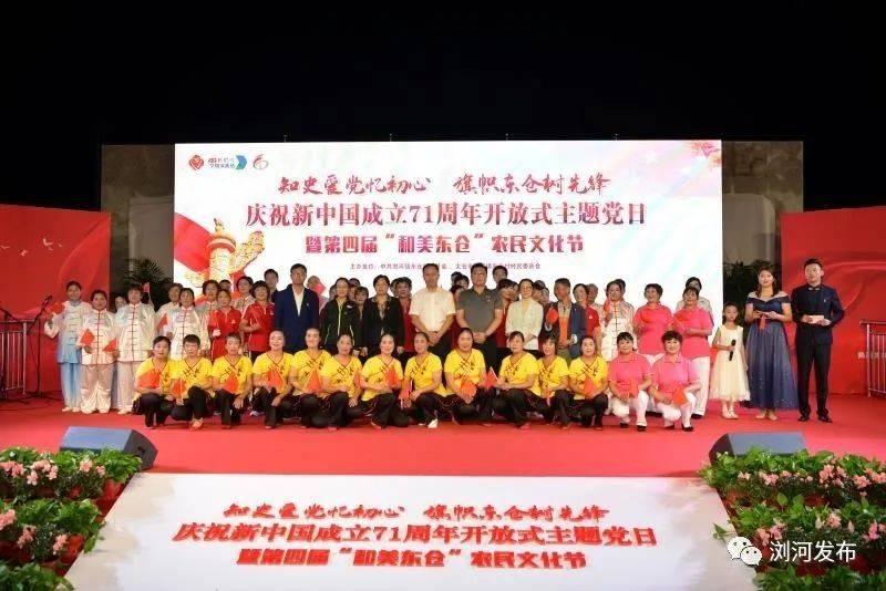 逗小猴开心系列202